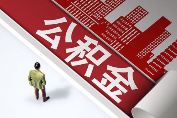 深圳罗湖信用贷贷款无抵押