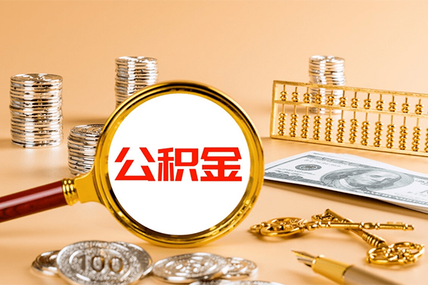 深圳罗湖信用贷空放