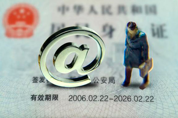 深圳罗湖信用贷民间借贷-深圳罗湖信用贷民间短期私借借款-深圳罗湖信用贷个人贷款额