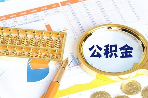 深圳罗湖信用贷个人借钱怎么收费-深圳罗湖信用贷短借当天借钱-深圳罗湖信用贷短借个人