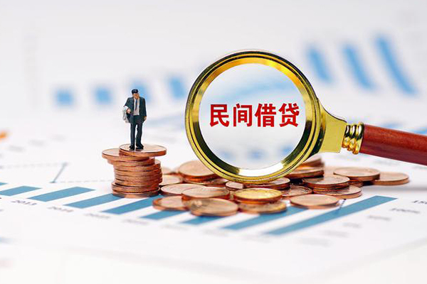 深圳罗湖信用贷私借空放短借-深圳罗湖信用贷小额贷款当天放款-深圳罗湖信用贷借钱网