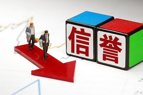 深圳罗湖信用贷私人正规借贷-深圳罗湖信用贷短借私借空放-深圳罗湖信用贷借钱短借
