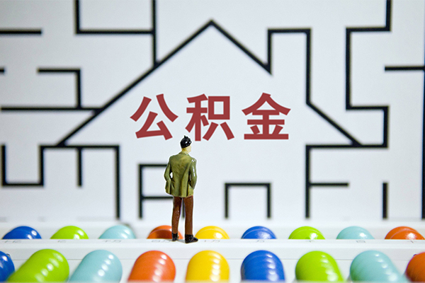 深圳罗湖信用贷小额贷款地址-深圳罗湖信用贷民间大额借贷-深圳罗湖信用贷空放借款