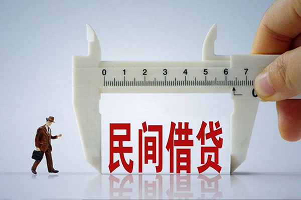 深圳罗湖信用贷空放-深圳罗湖信用贷信用贷款网-深圳罗湖信用贷个人放贷