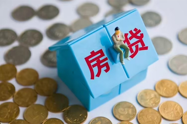 深圳罗湖信用贷小额贷款官网-深圳罗湖信用贷短借信贷-深圳罗湖信用贷快速小额贷款