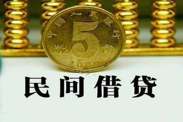 深圳罗湖信用贷贷款私借空放-深圳罗湖信用贷社保信用贷款-深圳罗湖信用贷身份证办理贷款