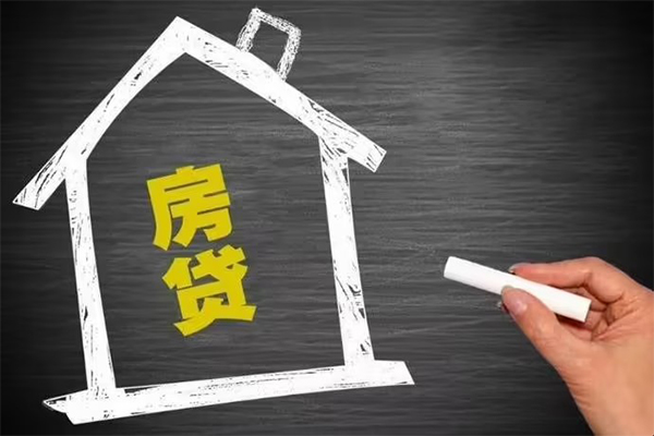 深圳罗湖信用贷身份证贷款在线-深圳罗湖信用贷小额贷款地址-深圳罗湖信用贷短借