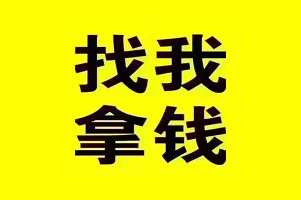 深圳罗湖信用贷短期空放