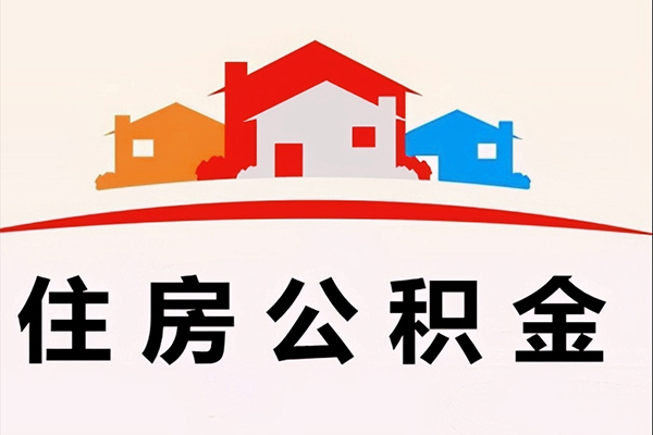 深圳罗湖信用贷民间借贷无抵押-深圳罗湖信用贷私人借钱短借微信号-深圳罗湖信用贷私人抵押贷款