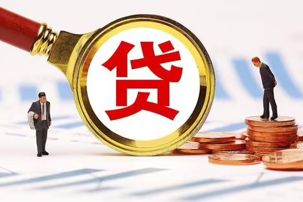 深圳罗湖信用贷急需借钱可以找我-深圳罗湖信用贷小额无抵押贷款-深圳罗湖信用贷私人空放