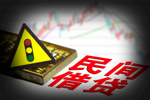 深圳罗湖信用贷短借私人-深圳罗湖信用贷私人借钱短借微信号-深圳罗湖信用贷私人借贷平台