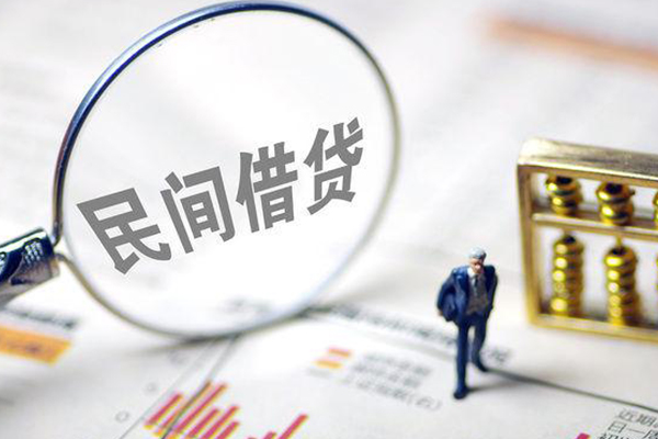 深圳罗湖信用贷私人空放二次私借-深圳罗湖信用贷私人无抵押贷款-深圳罗湖信用贷民间小额借贷