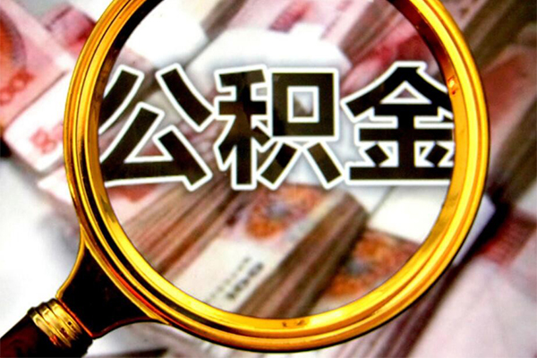 深圳罗湖信用贷私人贷款额-深圳罗湖信用贷私人24小时借钱-深圳罗湖信用贷哪里有民间借贷