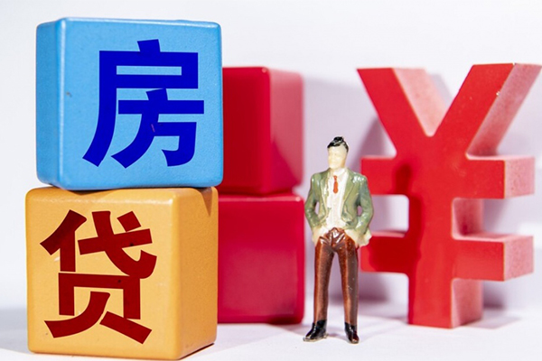 深圳罗湖信用贷信用贷款网-深圳罗湖信用贷信用贷款-深圳罗湖信用贷押身份证贷款