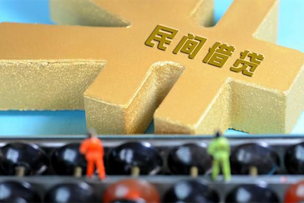 深圳罗湖信用贷身份证贷款分期-深圳罗湖信用贷借钱急用-深圳罗湖信用贷小额私人借贷