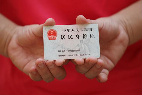 深圳罗湖信用贷个人上门小额贷款-深圳罗湖信用贷私借空放当场拿钱-深圳罗湖信用贷民间借贷当天放款