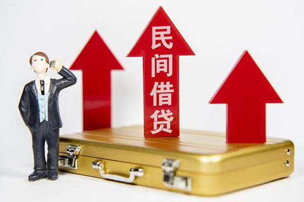 深圳罗湖信用贷私人贷款都有哪些-深圳罗湖信用贷个人消费贷款-深圳罗湖信用贷私人放款联系方式