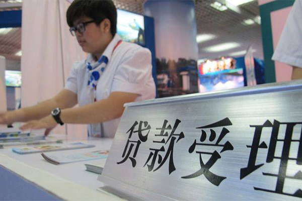 深圳罗湖信用贷快速借钱-深圳罗湖信用贷应急贷款-深圳罗湖信用贷借钱上门放款