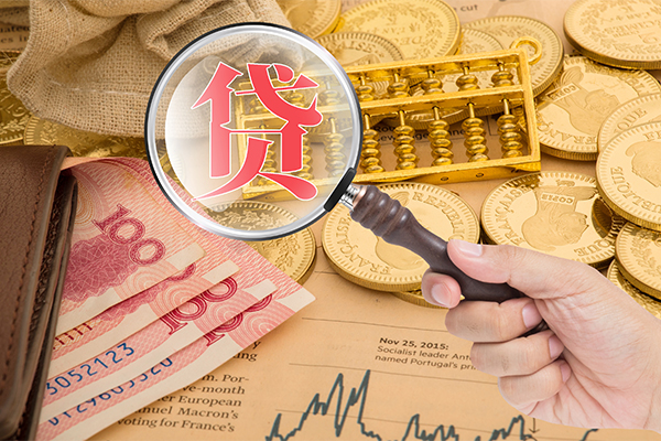 深圳罗湖信用贷小额贷款空放-深圳罗湖信用贷民间短期私借借款-深圳罗湖信用贷个人借贷款