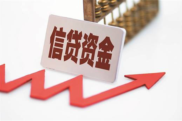 深圳罗湖信用贷私借空放不考察-深圳罗湖信用贷民间短借-深圳罗湖信用贷私人借贷