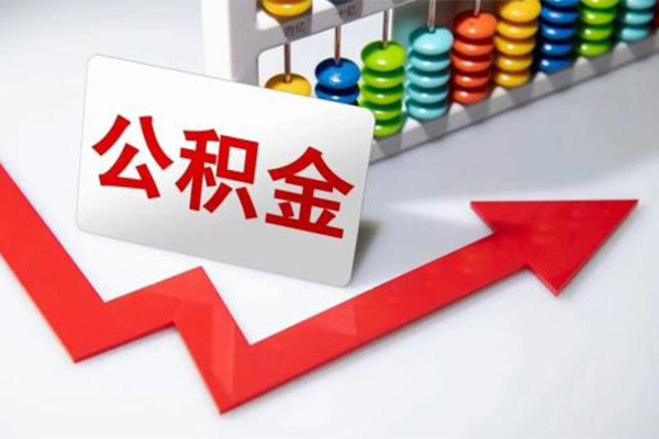 深圳罗湖信用贷私人空放二次私借