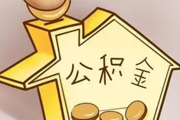 深圳罗湖信用贷抵押短借