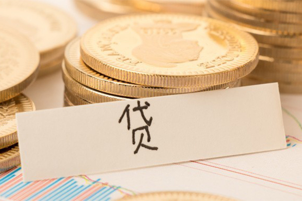 深圳罗湖信用贷个人放款