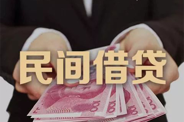 深圳罗湖信用贷短借-深圳罗湖信用贷私人24小时借钱-深圳罗湖信用贷信用贷款哪家好