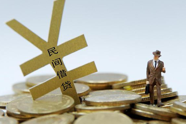 深圳罗湖信用贷私人无抵押贷款-深圳罗湖信用贷身份证正规贷款-深圳罗湖信用贷私借空放先息后本