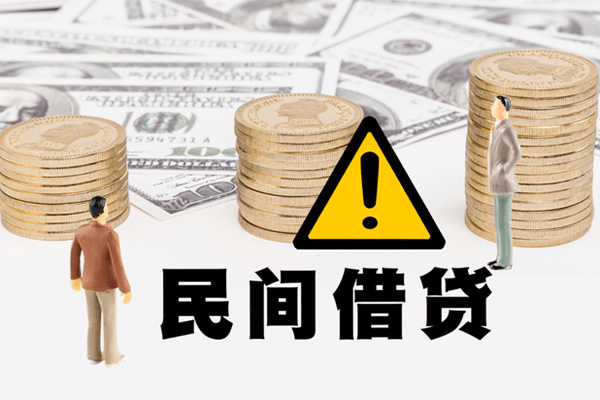 深圳罗湖信用贷私人借钱-深圳罗湖信用贷私人私借-深圳罗湖信用贷短借急用钱