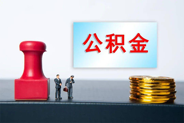 深圳罗湖信用贷短借空放
