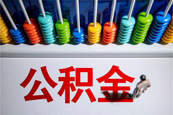 深圳罗湖信用贷哪有短借-深圳罗湖信用贷个人贷款小额贷款-深圳罗湖信用贷空放私借民间借贷