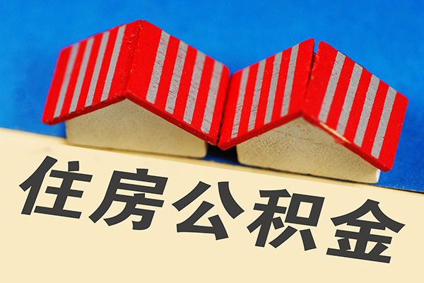 深圳罗湖信用贷快速借钱-深圳罗湖信用贷私人空放联系方式-深圳罗湖信用贷短拆垫资