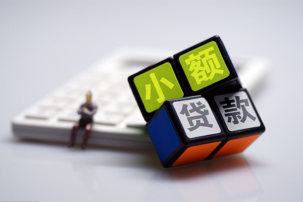 深圳罗湖信用贷短借短拆-深圳罗湖信用贷无抵押小额贷款-深圳罗湖信用贷个人空放联系方式