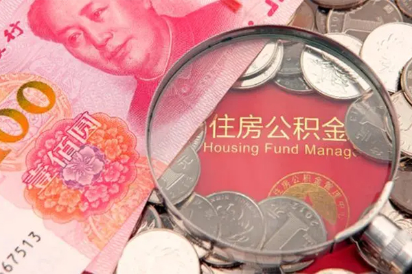 深圳罗湖信用贷大额短借-深圳罗湖信用贷小额空放-深圳罗湖信用贷哪有民间借贷