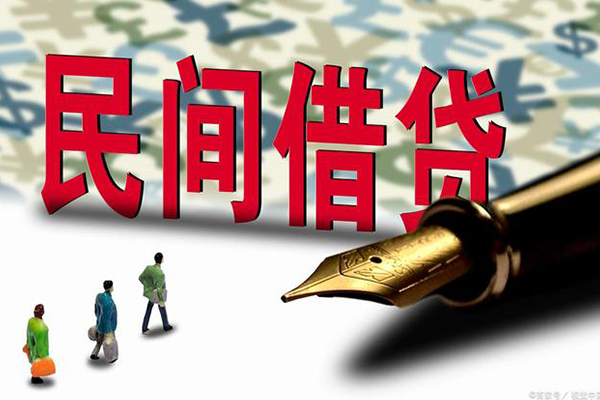 深圳罗湖信用贷信用贷款-深圳罗湖信用贷个人私借-深圳罗湖信用贷个人信用贷款