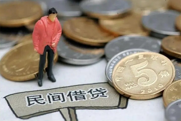 深圳罗湖信用贷贷款只要身份证-深圳罗湖信用贷哪里可以借钱-深圳罗湖信用贷哪里有小额贷款